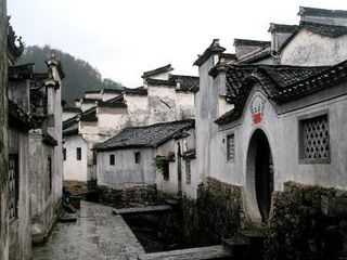 西递
