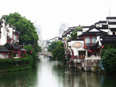 夫子庙1