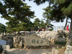山西图片