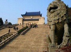 中山陵