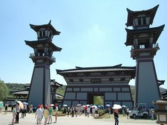 三国城图片