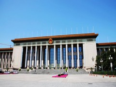 人民大会堂