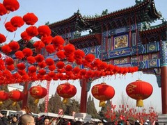 北京大学图片