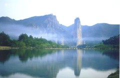 鼎湖山图片