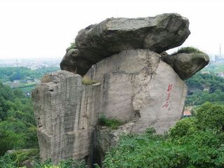 棋盘石