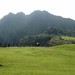 中关村 城山日出峰