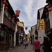 山塘街历史... wKgBpU6lWl3iy7pRAAEMdnQ4n-095_rbook_comment_w470