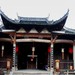  徽商大宅院