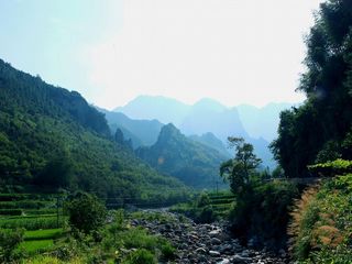 十门峡