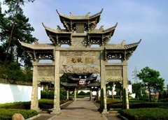 龙游石窟景区图片