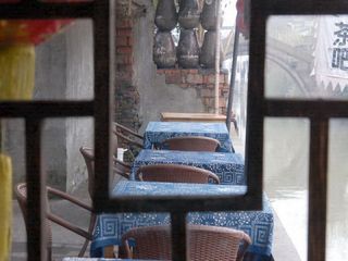 农家茶吧