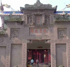 二佛寺图片
