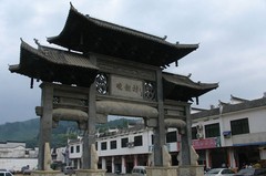 晓起图片