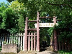 钓鱼城图片