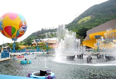 海洋公园