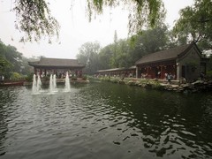 恭王府