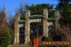 含鄱口图片