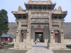 山东泰安图片