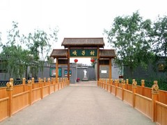 白洋淀文化苑图片