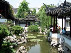 瞻园景区景色