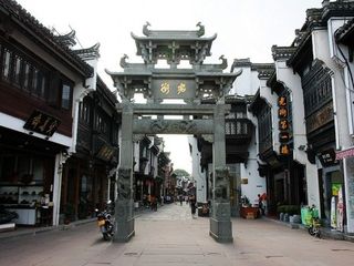 屯溪老街