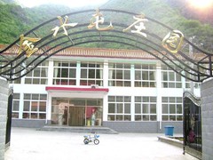 黄金海岸图片