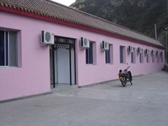 金水屯农家院外观