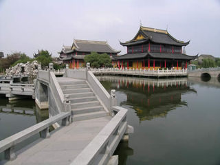 全福寺