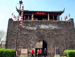 铁岭关