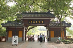 灵隐寺大门