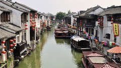 苏州公园图片