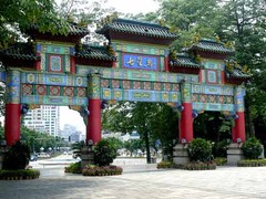 七星岩图片