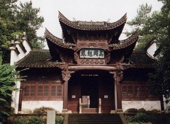 龙游石窟景区图片