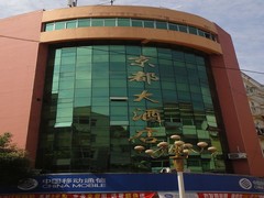 DSC00040