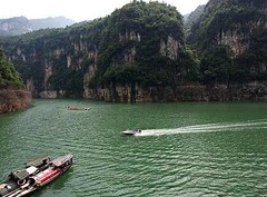 九畹溪图片
