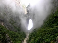 天门山图片
