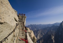华山2