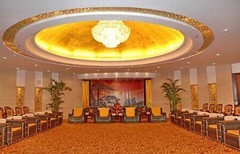 黄山松精神图片