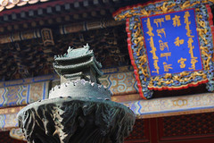 雍和宫图片