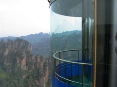 百龙天梯3