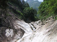 秀峰景区图片