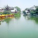  南京长江大桥 江苏 南京 秦淮河 