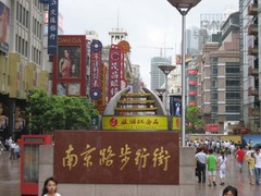 上海美术馆图片