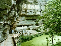 齐云山图片
