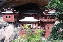 福州大学图片