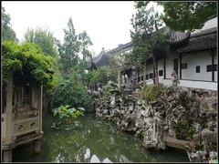 留园