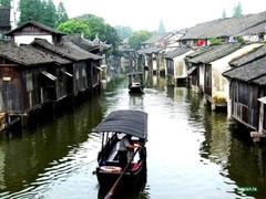 乌镇图片