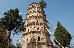崆峒山图片