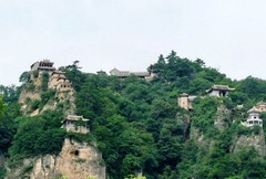 崆峒山
