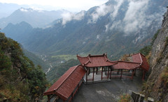 大明山图片